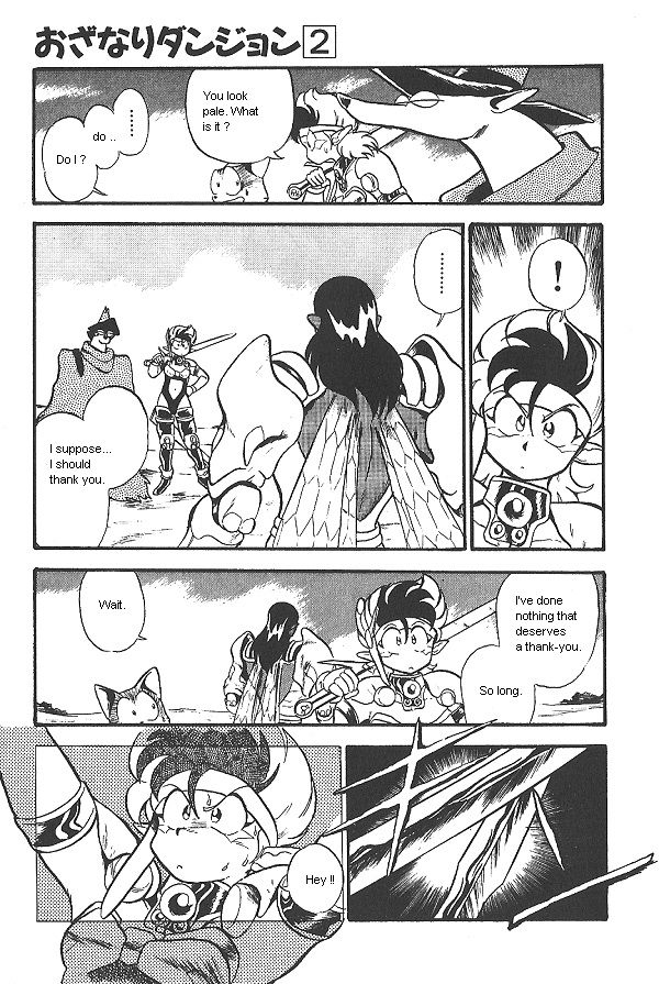 Ozanari Dungeon Chapter 11 page 23 - Chapter 11