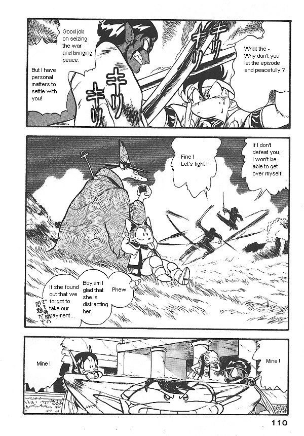 Ozanari Dungeon Chapter 11 page 24 - Chapter 11