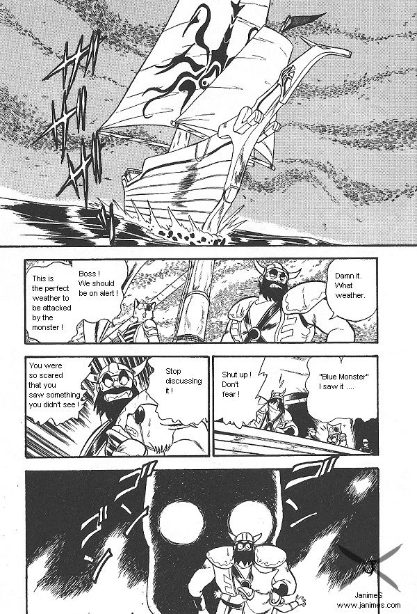 Ozanari Dungeon Chapter 11 page 25 - Chapter 11