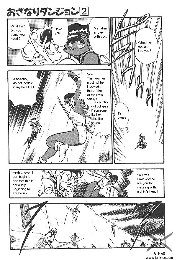 Ozanari Dungeon Chapter 11 page 5 - Chapter 11