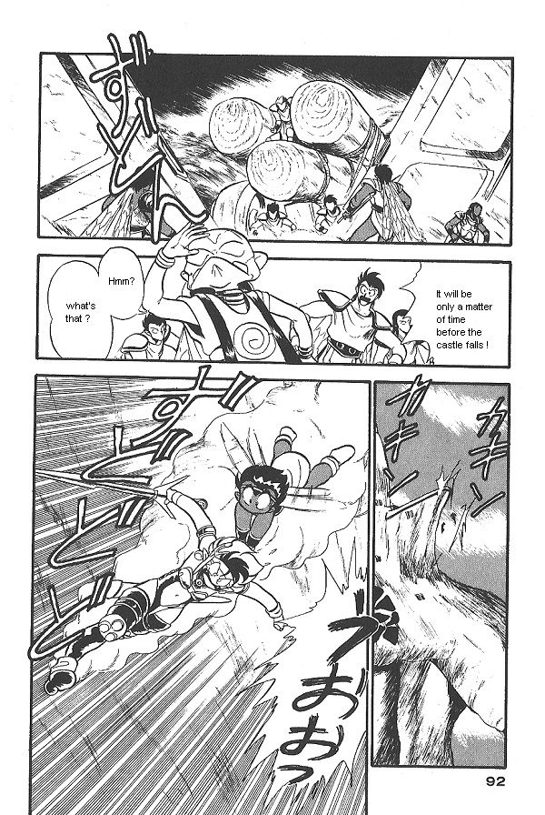 Ozanari Dungeon Chapter 11 page 6 - Chapter 11