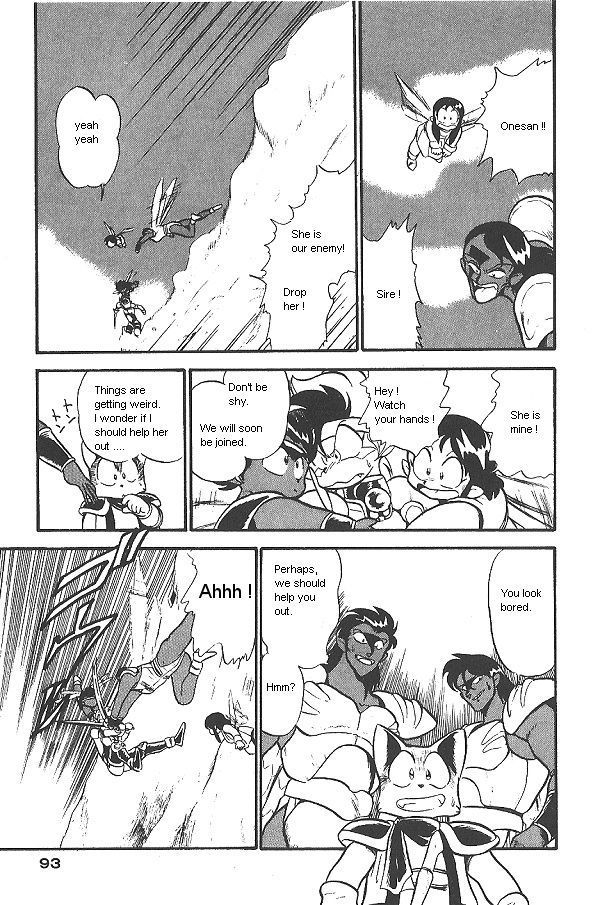 Ozanari Dungeon Chapter 11 page 7 - Chapter 11