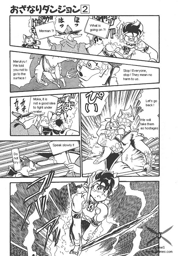 Ozanari Dungeon Chapter 12 page 10 - Chapter 12