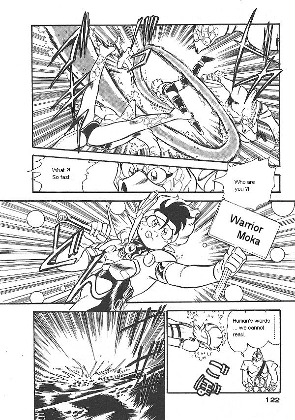 Ozanari Dungeon Chapter 12 page 11 - Chapter 12