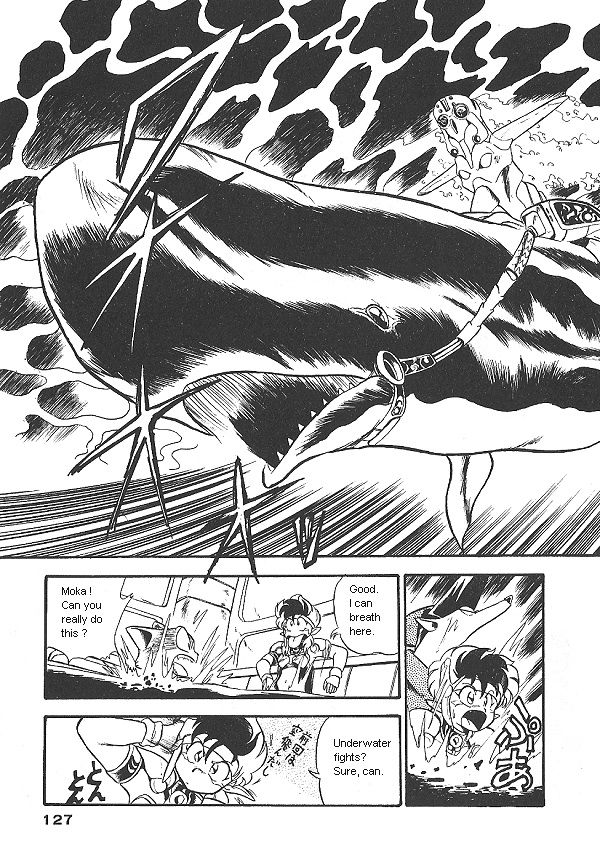 Ozanari Dungeon Chapter 12 page 16 - Chapter 12