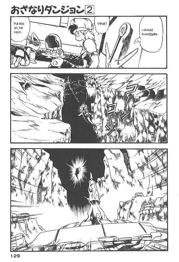 Ozanari Dungeon Chapter 12 page 18 - Chapter 12