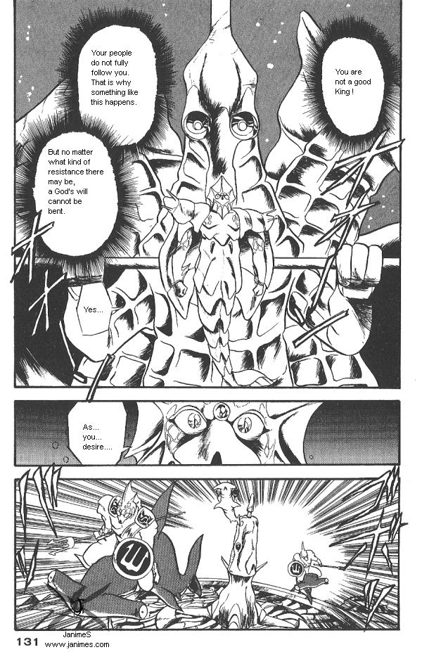 Ozanari Dungeon Chapter 12 page 20 - Chapter 12