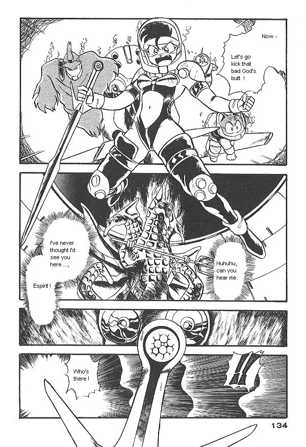 Ozanari Dungeon Chapter 12 page 23 - Chapter 12