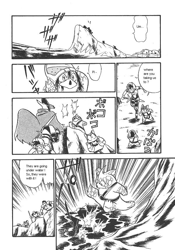 Ozanari Dungeon Chapter 12 page 7 - Chapter 12
