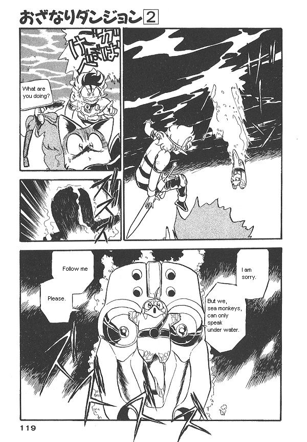 Ozanari Dungeon Chapter 12 page 8 - Chapter 12
