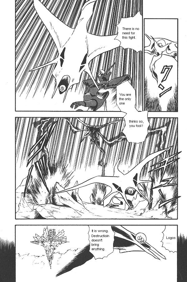Ozanari Dungeon Chapter 13 page 10 - Chapter 13