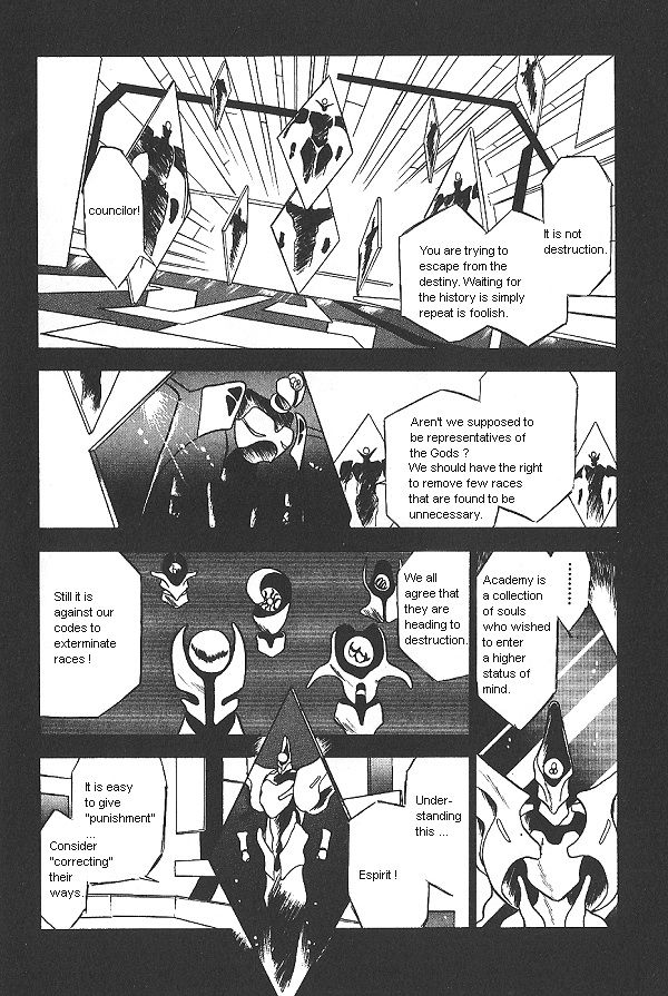 Ozanari Dungeon Chapter 13 page 11 - Chapter 13