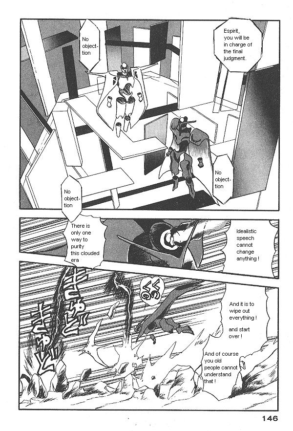 Ozanari Dungeon Chapter 13 page 12 - Chapter 13