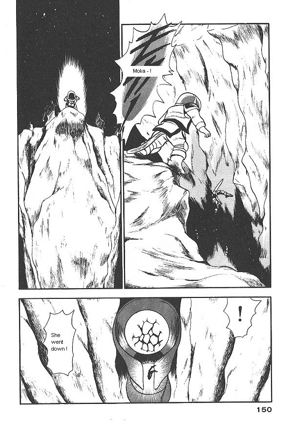 Ozanari Dungeon Chapter 13 page 16 - Chapter 13