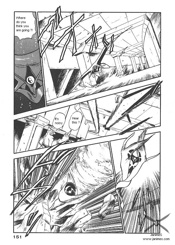 Ozanari Dungeon Chapter 13 page 17 - Chapter 13