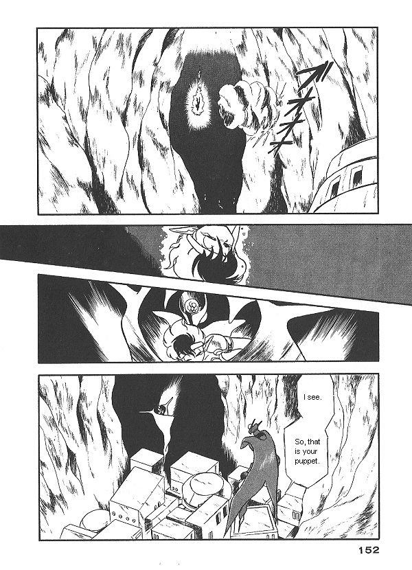 Ozanari Dungeon Chapter 13 page 18 - Chapter 13