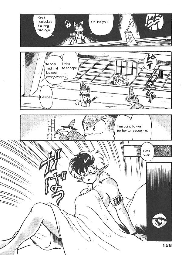 Ozanari Dungeon Chapter 13 page 22 - Chapter 13