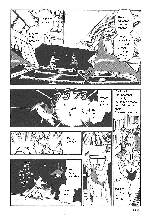 Ozanari Dungeon Chapter 13 page 4 - Chapter 13