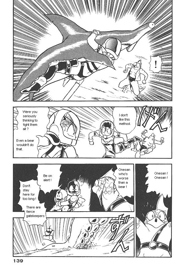 Ozanari Dungeon Chapter 13 page 5 - Chapter 13