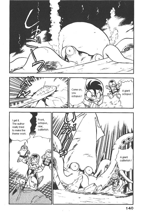Ozanari Dungeon Chapter 13 page 6 - Chapter 13