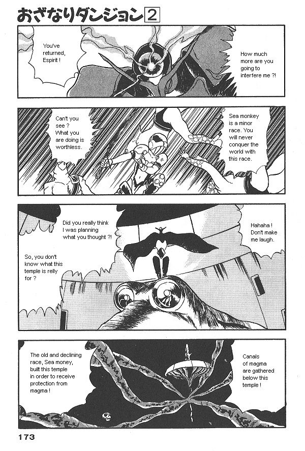 Ozanari Dungeon Chapter 14 page 12 - Chapter 14