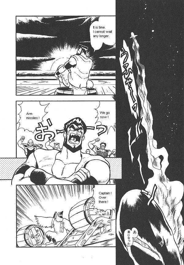 Ozanari Dungeon Chapter 14 page 23 - Chapter 14