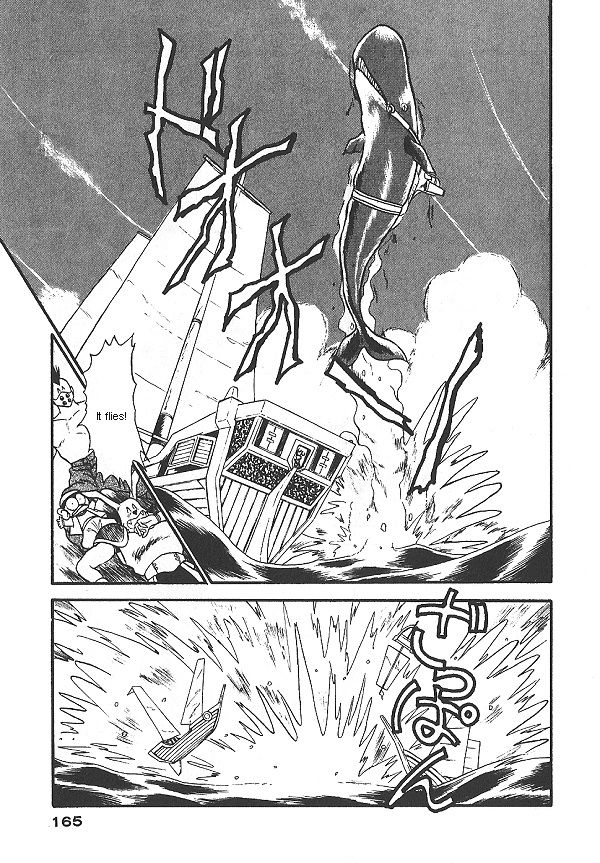 Ozanari Dungeon Chapter 14 page 4 - Chapter 14