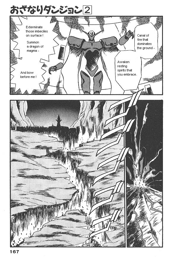 Ozanari Dungeon Chapter 14 page 6 - Chapter 14