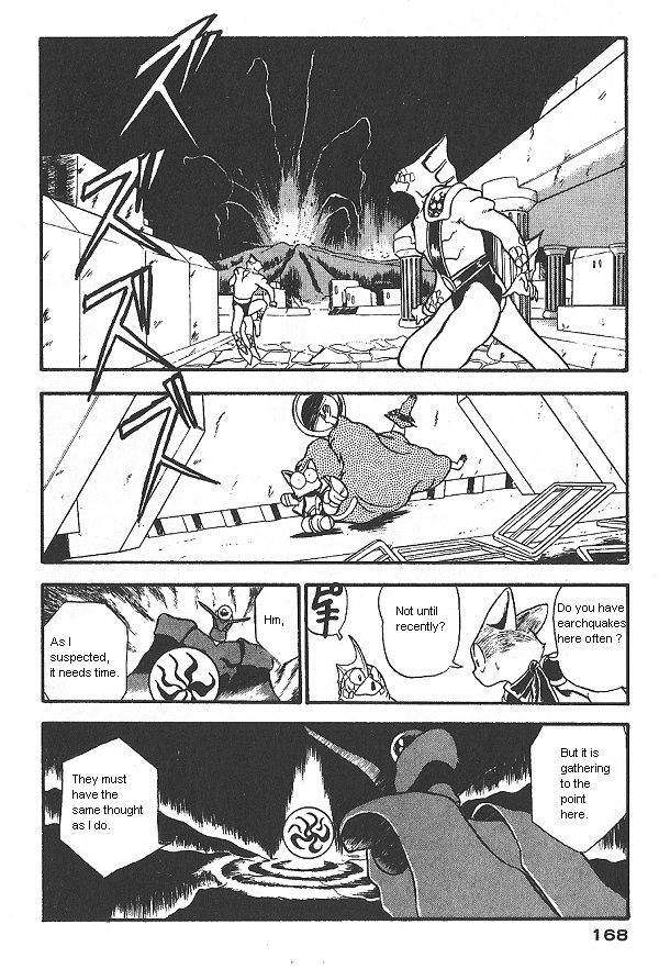 Ozanari Dungeon Chapter 14 page 7 - Chapter 14