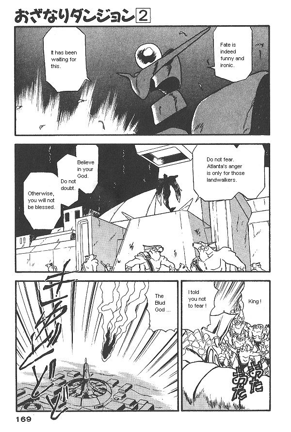 Ozanari Dungeon Chapter 14 page 8 - Chapter 14