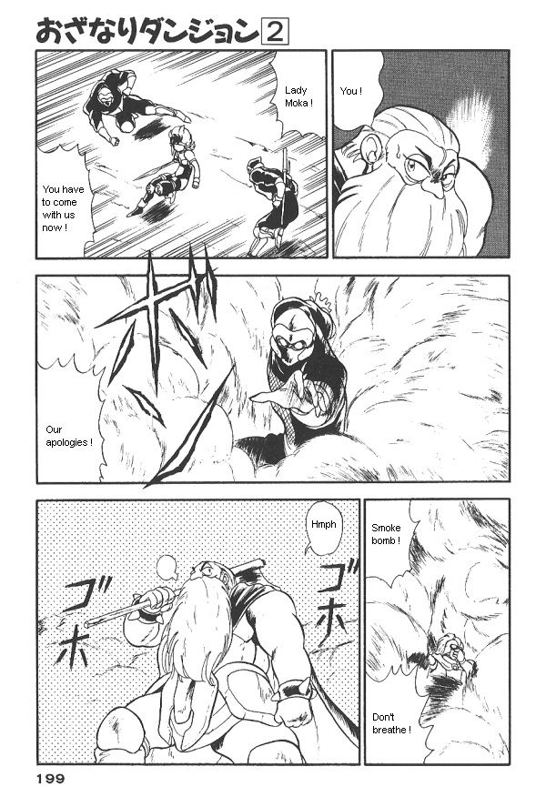 Ozanari Dungeon Chapter 15 page 11 - Chapter 15