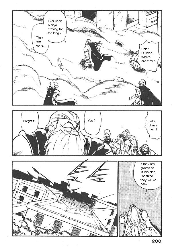 Ozanari Dungeon Chapter 15 page 12 - Chapter 15