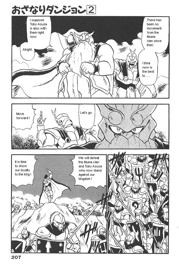 Ozanari Dungeon Chapter 15 page 19 - Chapter 15