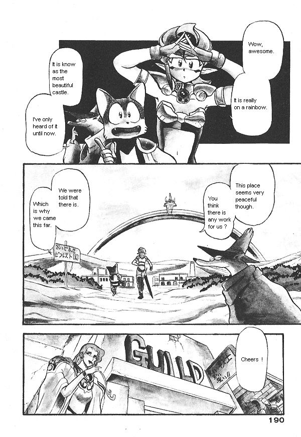 Ozanari Dungeon Chapter 15 page 2 - Chapter 15