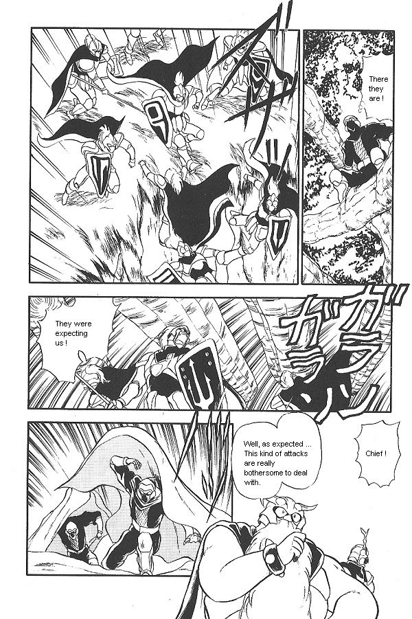 Ozanari Dungeon Chapter 15 page 20 - Chapter 15