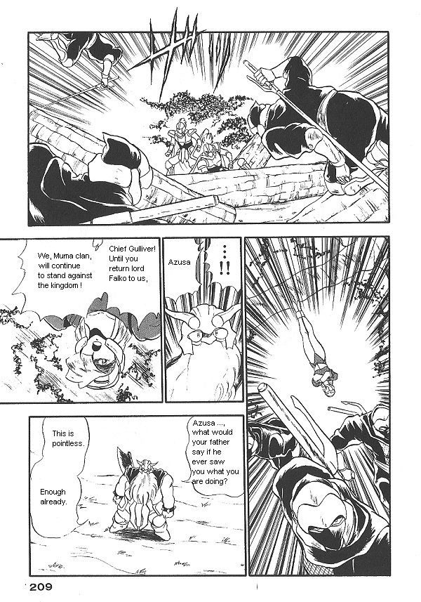 Ozanari Dungeon Chapter 15 page 21 - Chapter 15