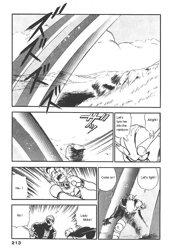 Ozanari Dungeon Chapter 15 page 25 - Chapter 15