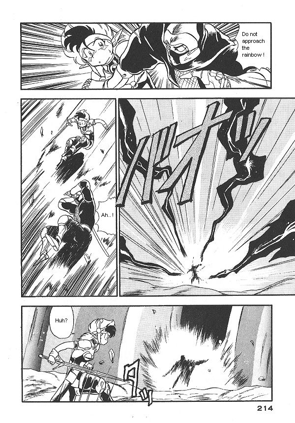 Ozanari Dungeon Chapter 15 page 26 - Chapter 15