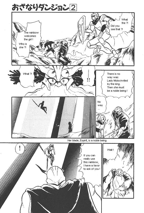 Ozanari Dungeon Chapter 15 page 29 - Chapter 15