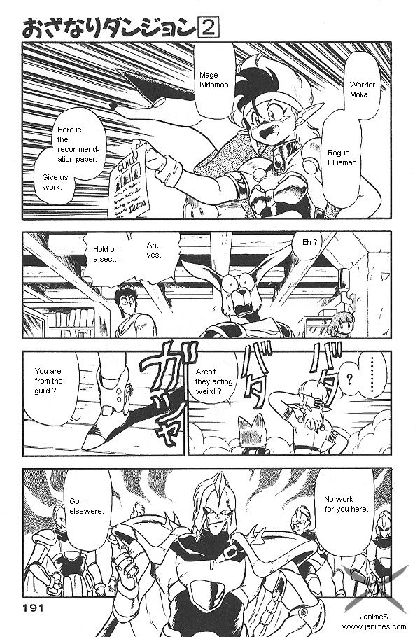 Ozanari Dungeon Chapter 15 page 3 - Chapter 15