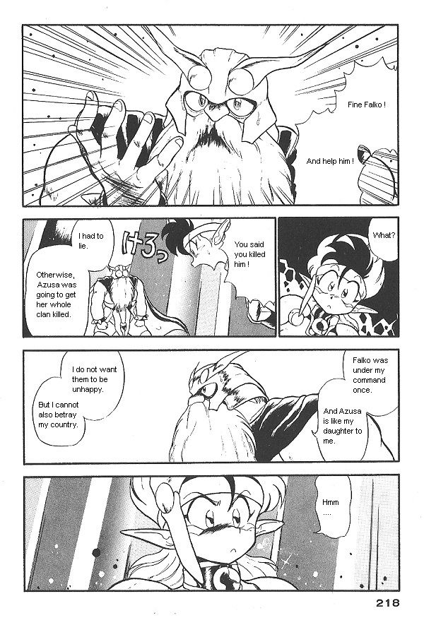 Ozanari Dungeon Chapter 15 page 30 - Chapter 15