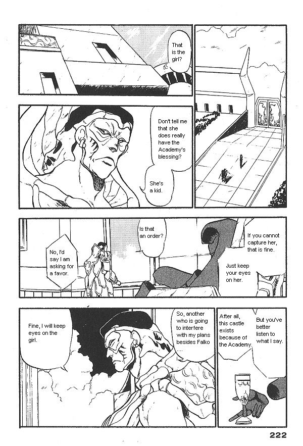 Ozanari Dungeon Chapter 15 page 34 - Chapter 15