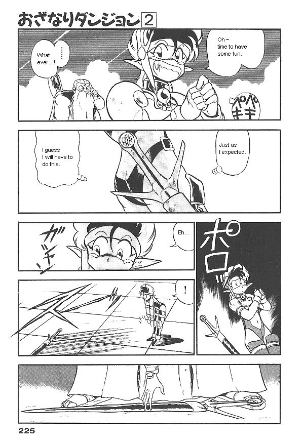 Ozanari Dungeon Chapter 15 page 37 - Chapter 15