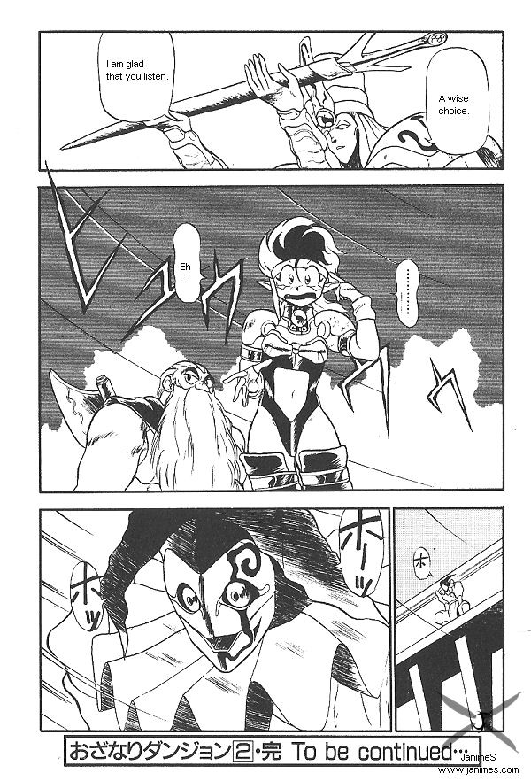 Ozanari Dungeon Chapter 15 page 38 - Chapter 15