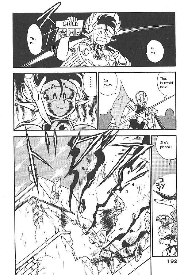 Ozanari Dungeon Chapter 15 page 4 - Chapter 15