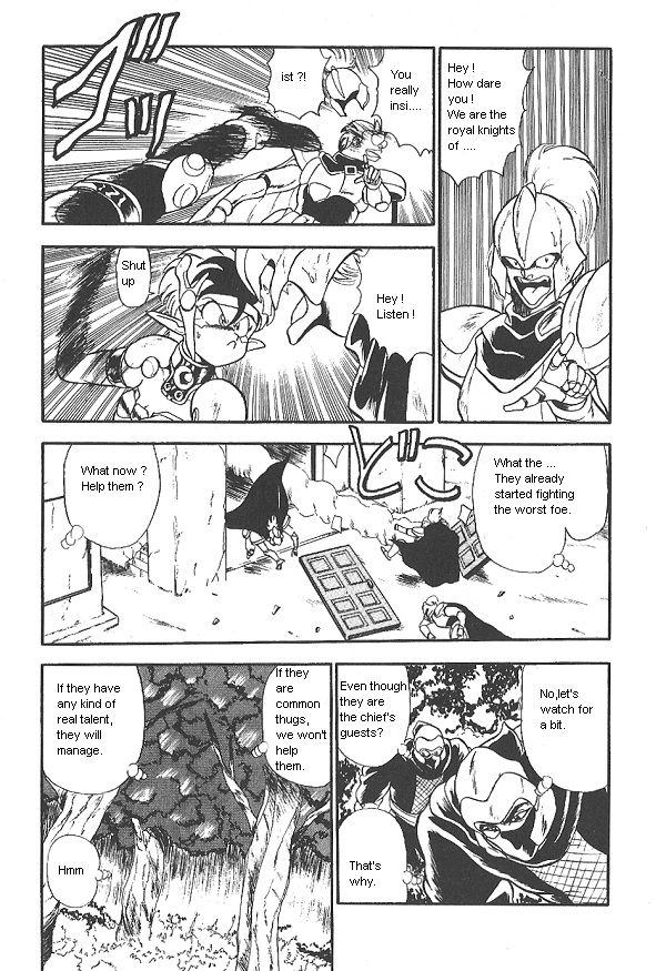 Ozanari Dungeon Chapter 15 page 5 - Chapter 15