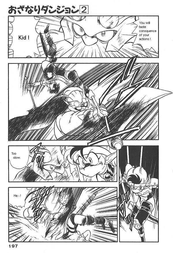 Ozanari Dungeon Chapter 15 page 9 - Chapter 15