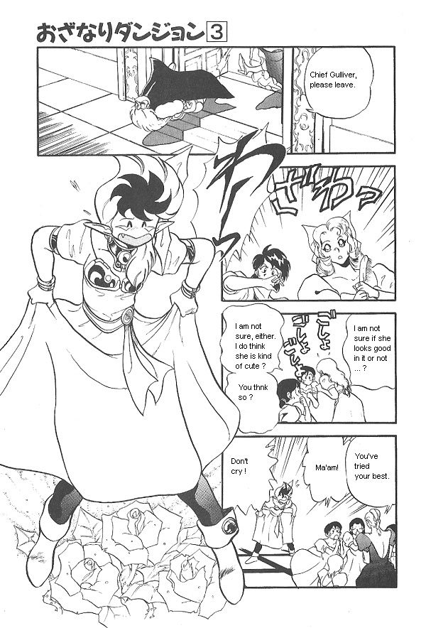 Ozanari Dungeon Chapter 16 page 11 - Chapter 16