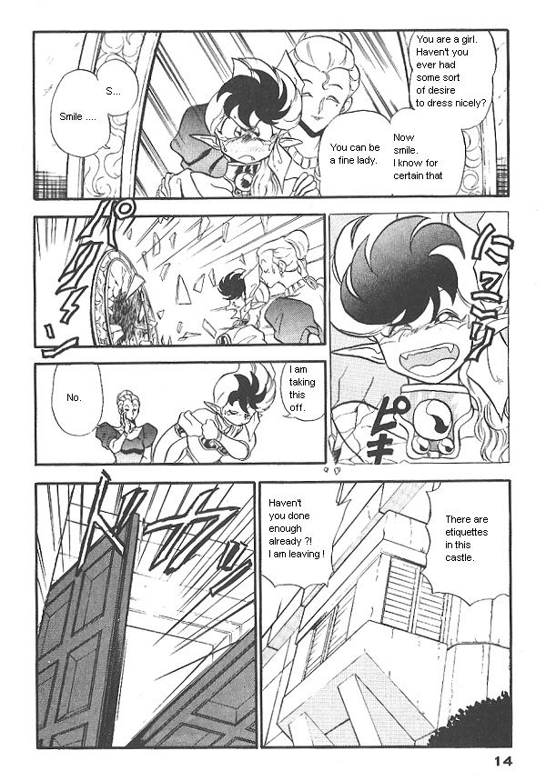 Ozanari Dungeon Chapter 16 page 12 - Chapter 16
