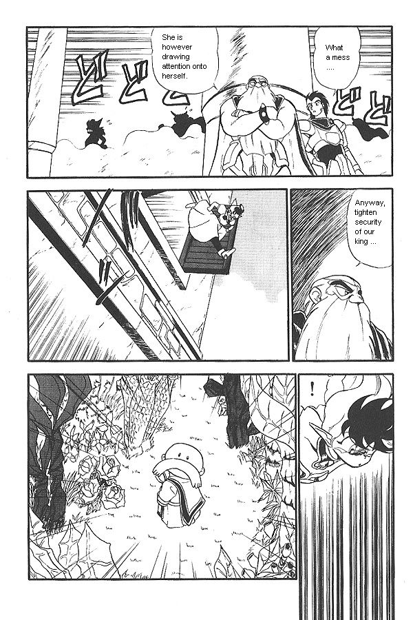 Ozanari Dungeon Chapter 16 page 14 - Chapter 16